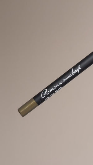 Sexy Smoky Eye Pencil GOLDEN APPLE